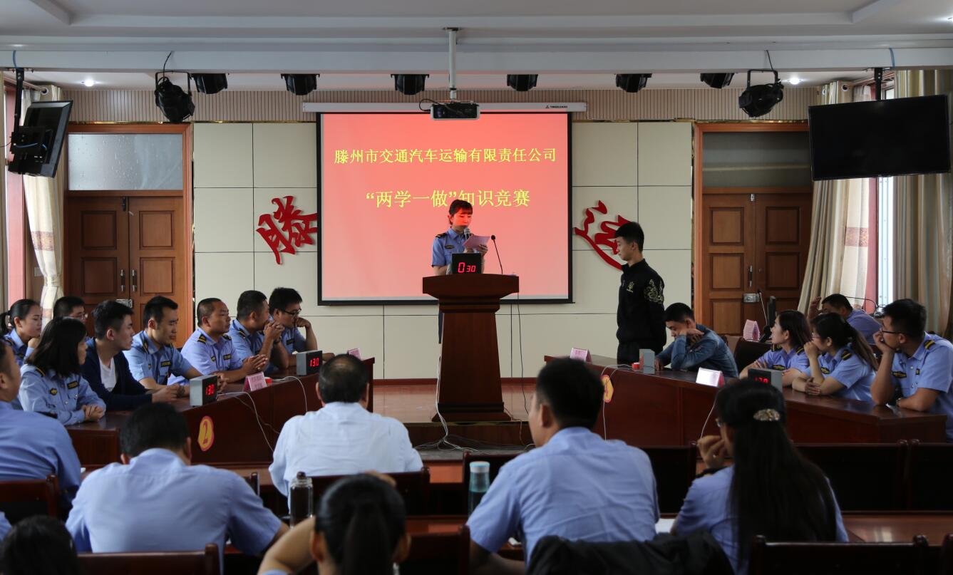 QQ截图20160603104922.jpg