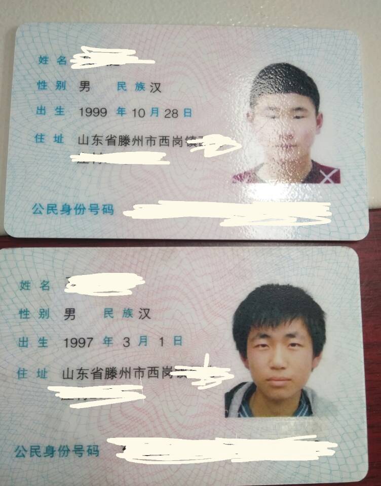 QQ鍥剧墖20161006124505.jpg