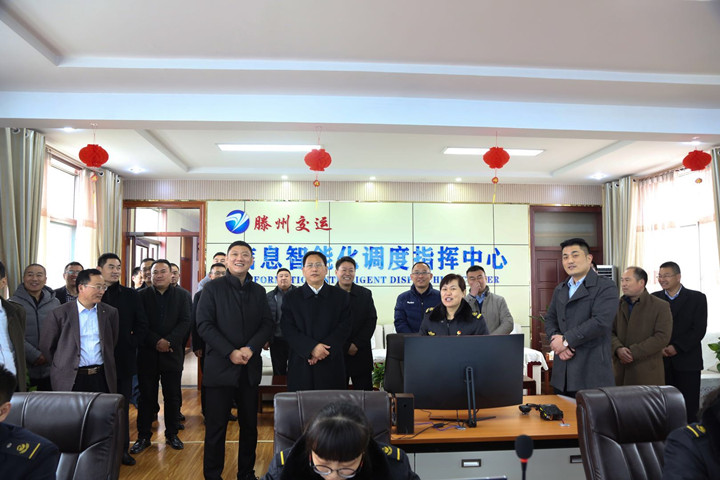 微信图片_20180222114422.jpg