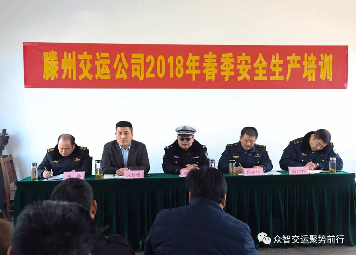 微信图片_20180309090430.jpg