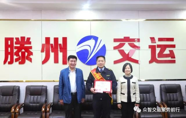微信图片_20180316091414.jpg
