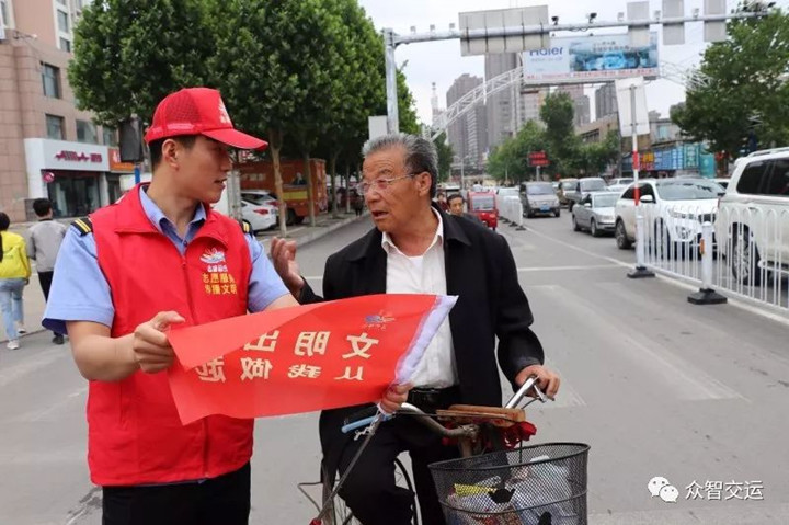 微信图片_20180525090123.jpg