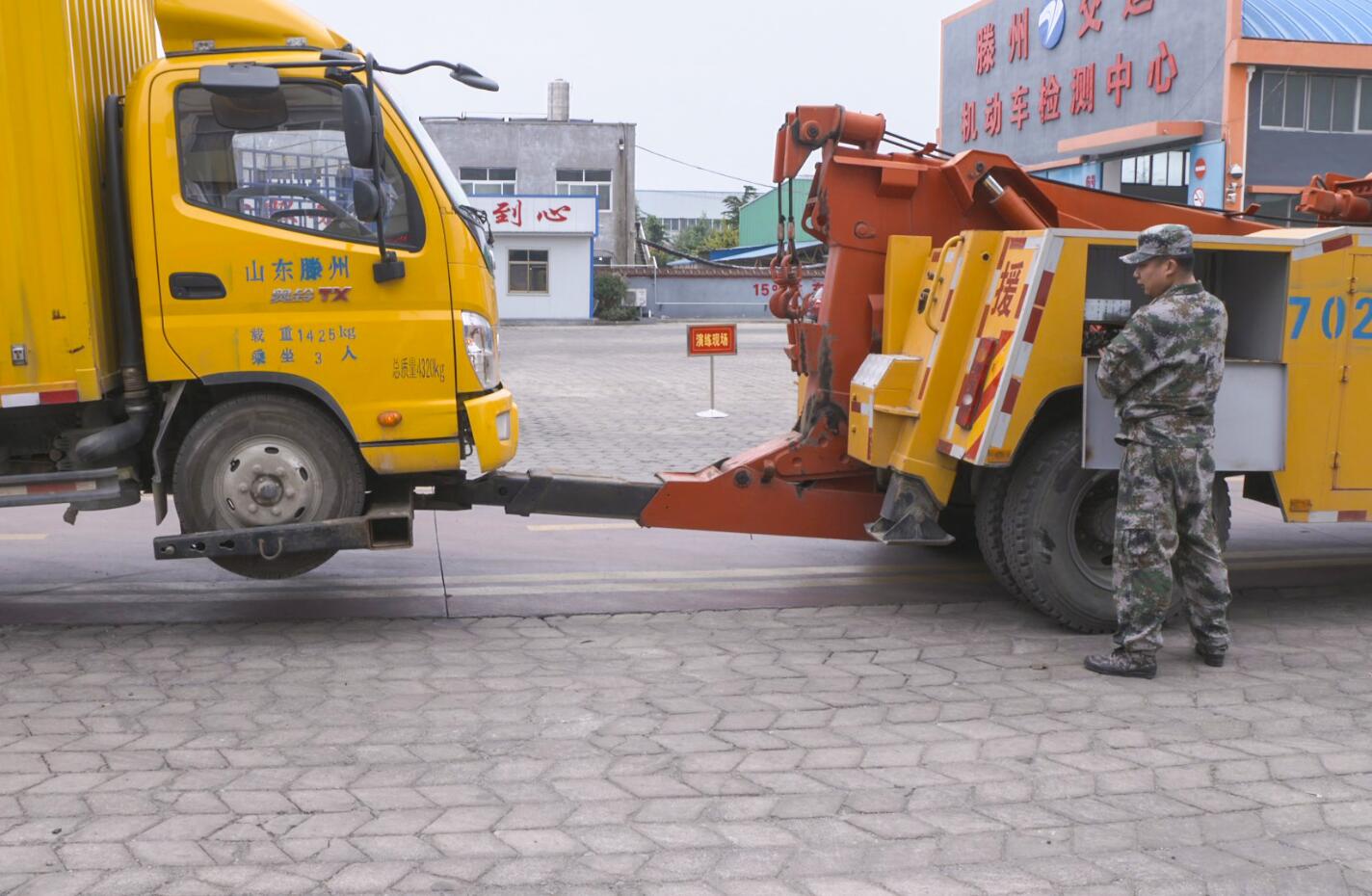 QQ截图20181117093535.jpg
