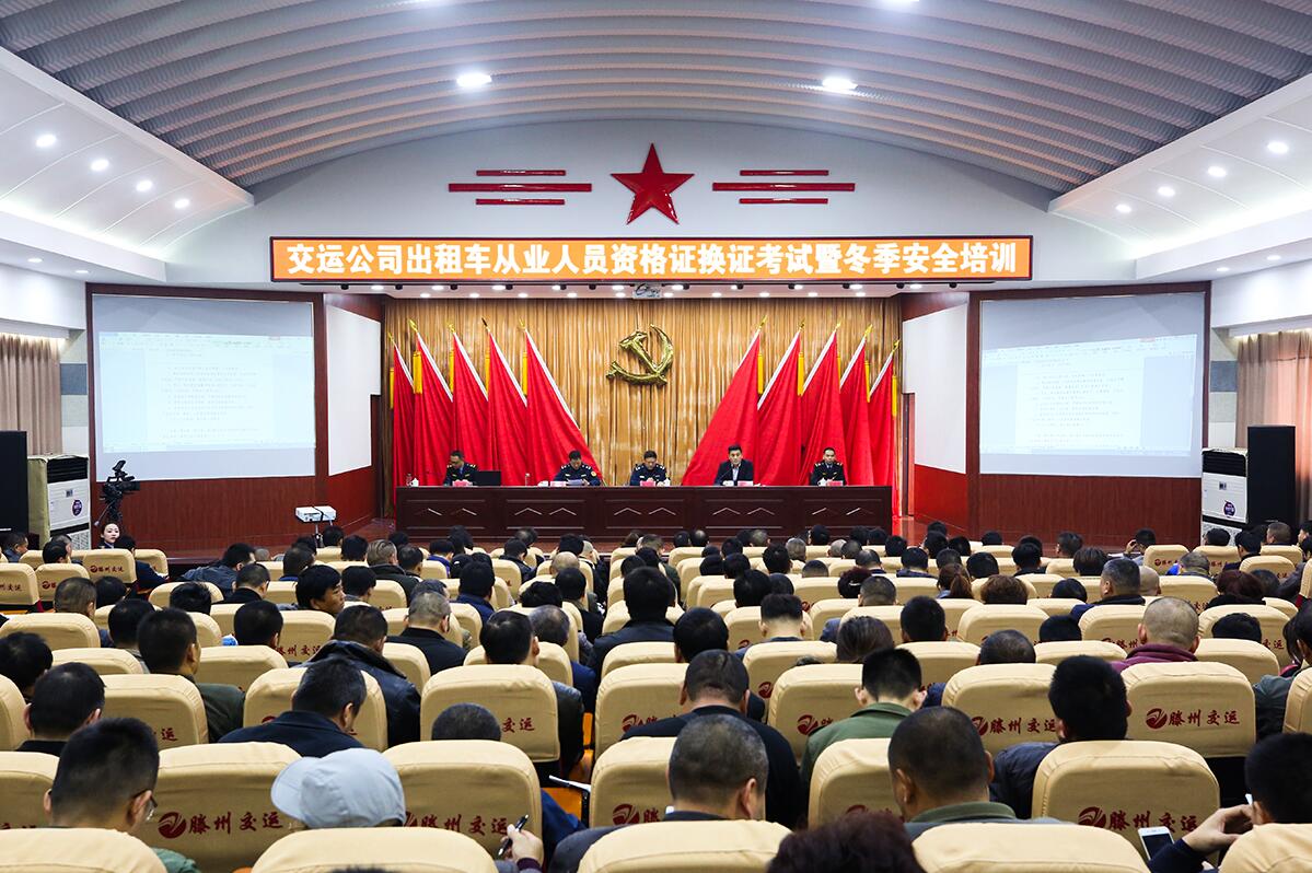 QQ截图20181201082317.jpg