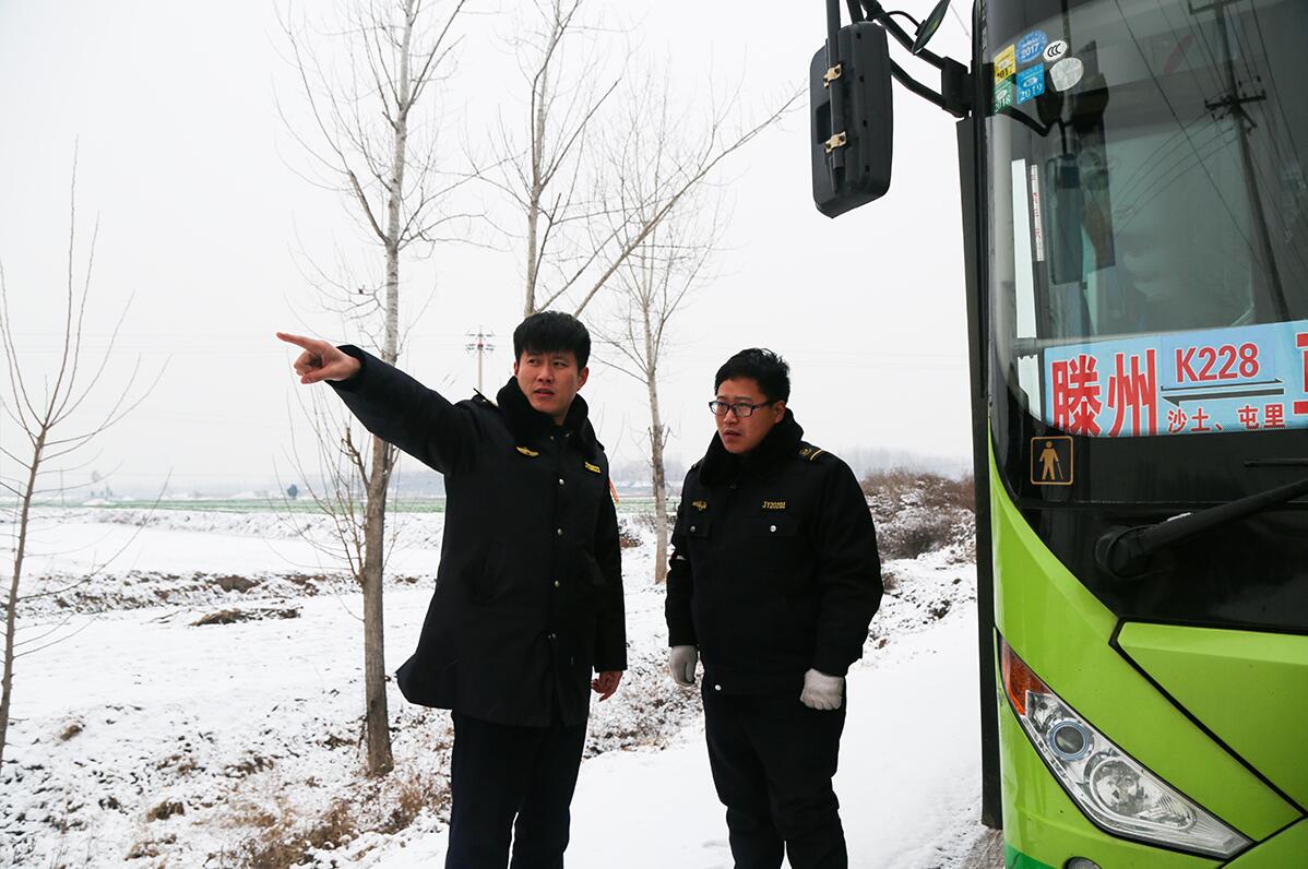 QQ截图20181212082528.jpg