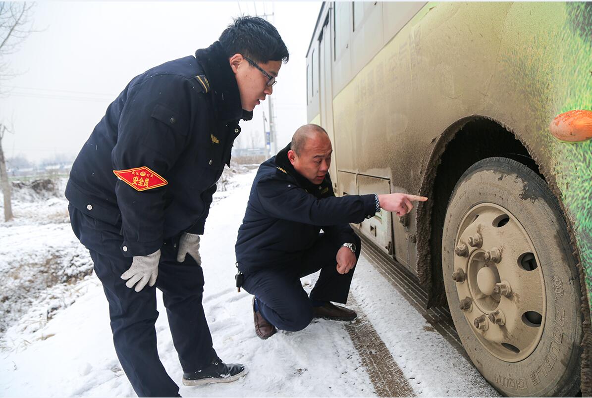 QQ截图20181212082538.jpg