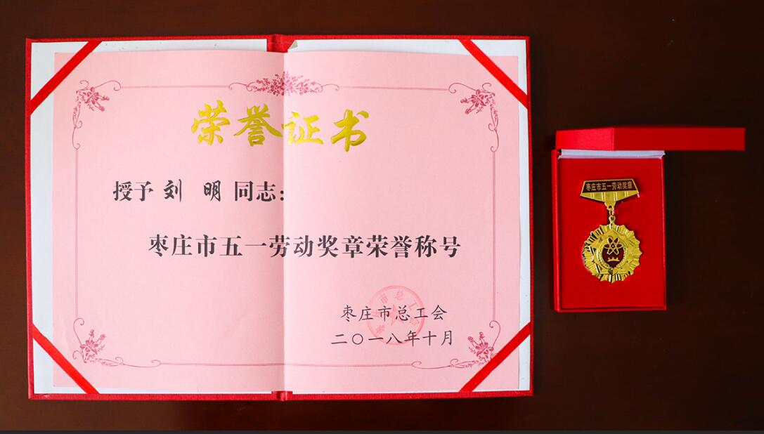 QQ截图20181228162620.jpg