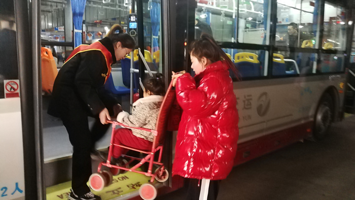 微信图片_20190305164603_副本.jpg