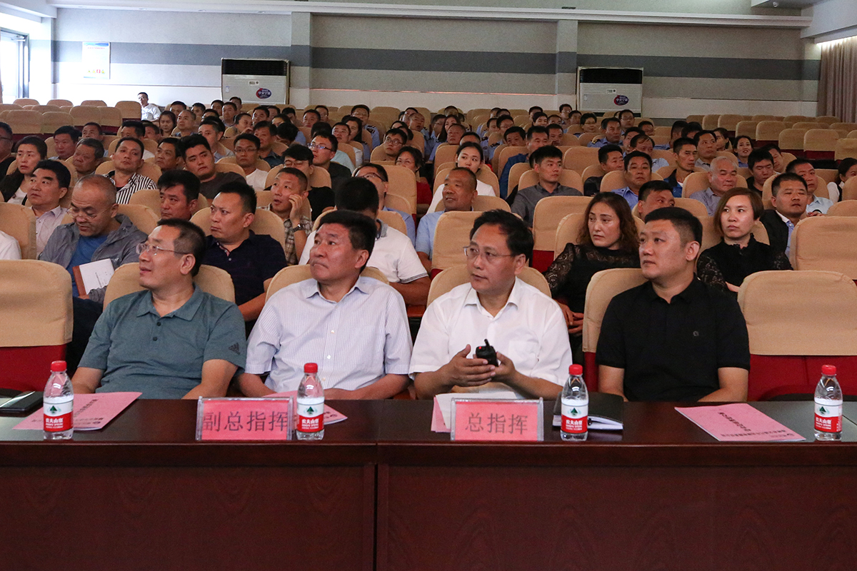 总指挥发号演练启动施令.jpg 总指挥发号演练启动施令.jpg