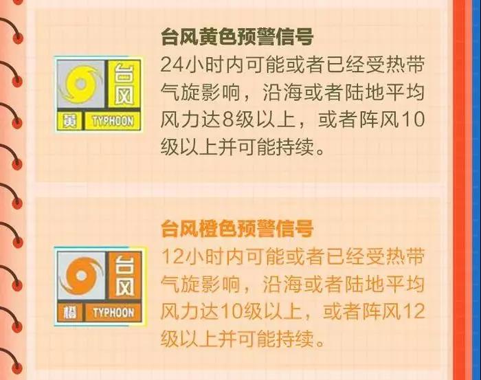 寰俊鍥剧墖_20190810152456.jpg