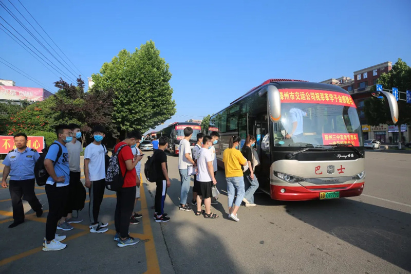 缃戦〉.jpg