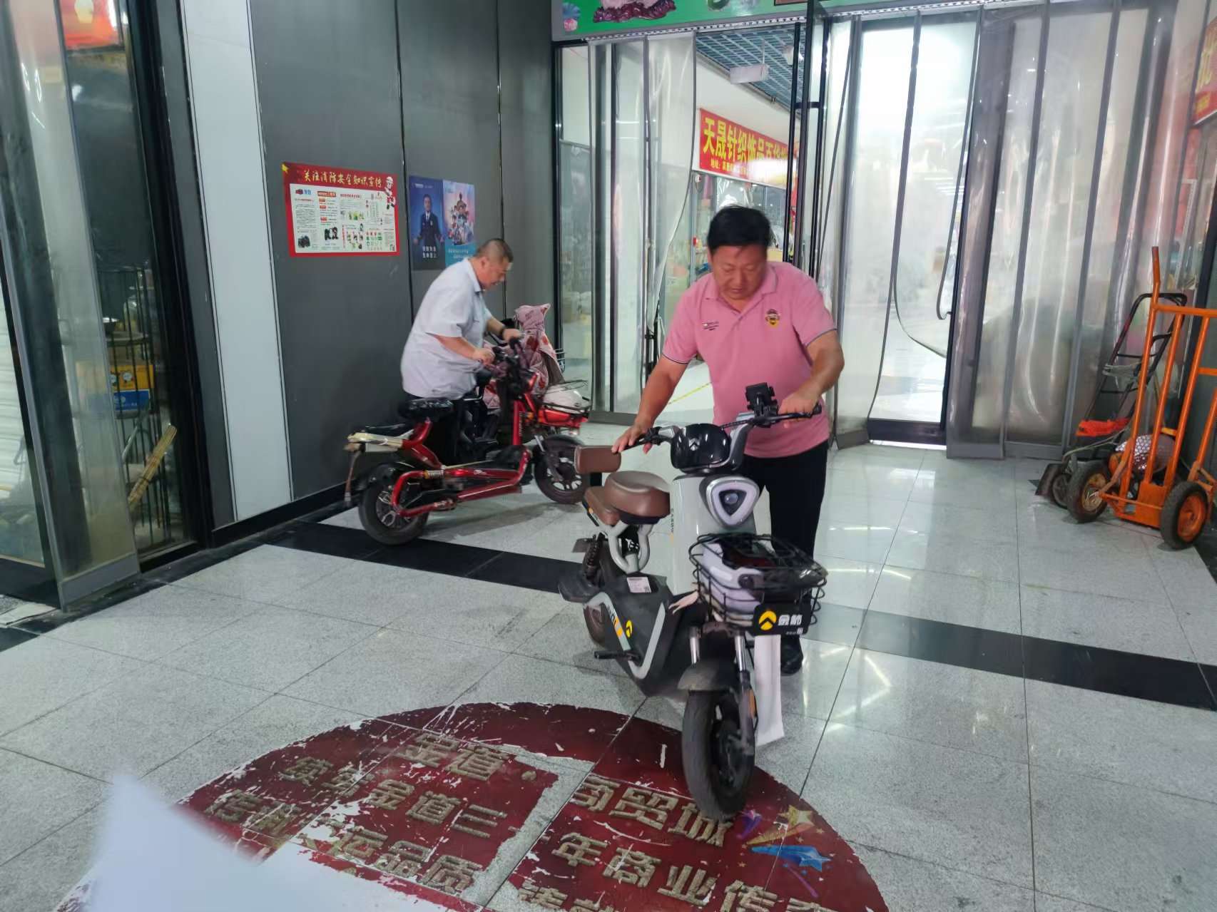 寰俊鍥剧墖_20240906112239(1).jpg