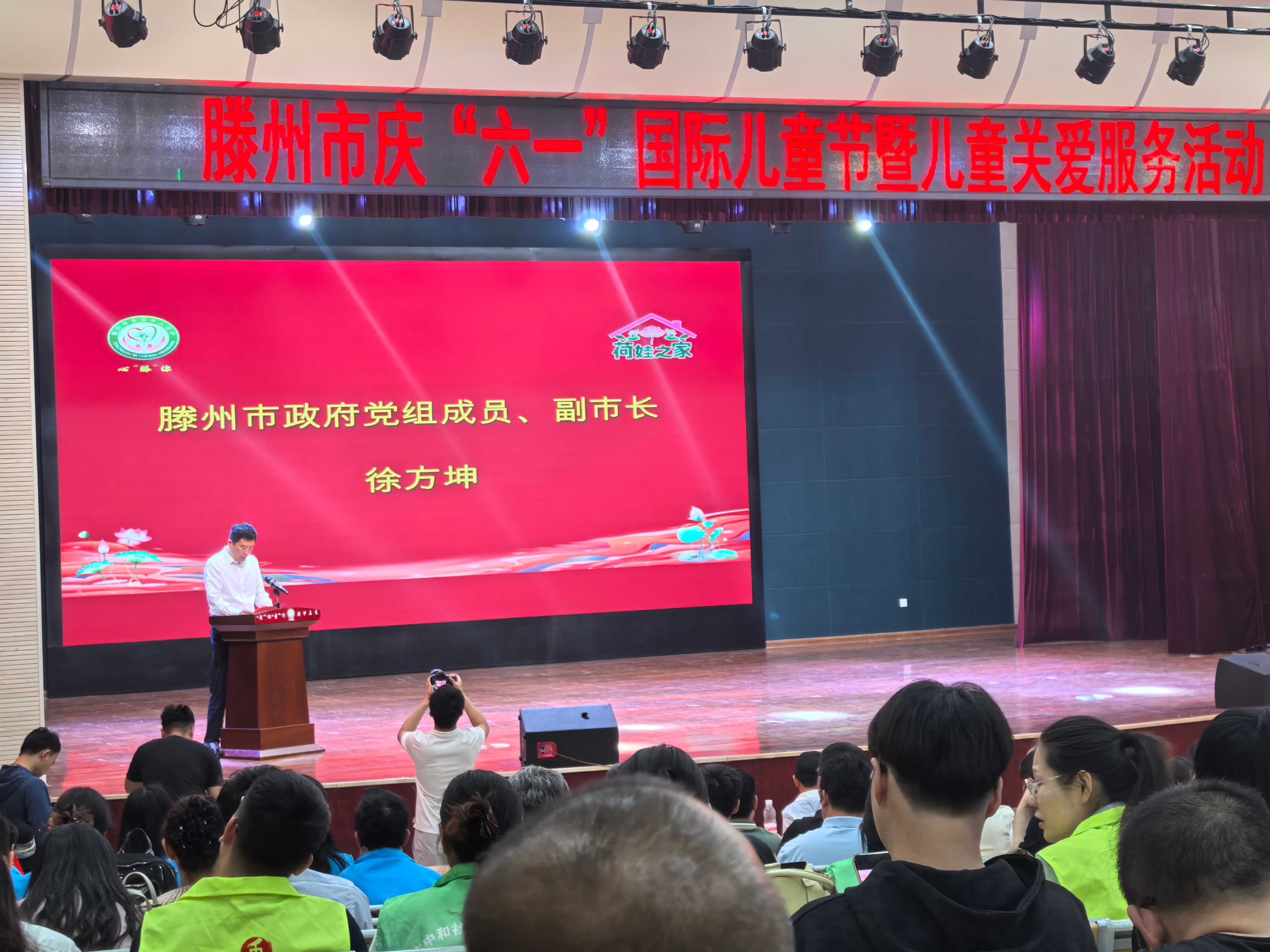 寰俊鍥剧墖_20250531125308(1).jpg
