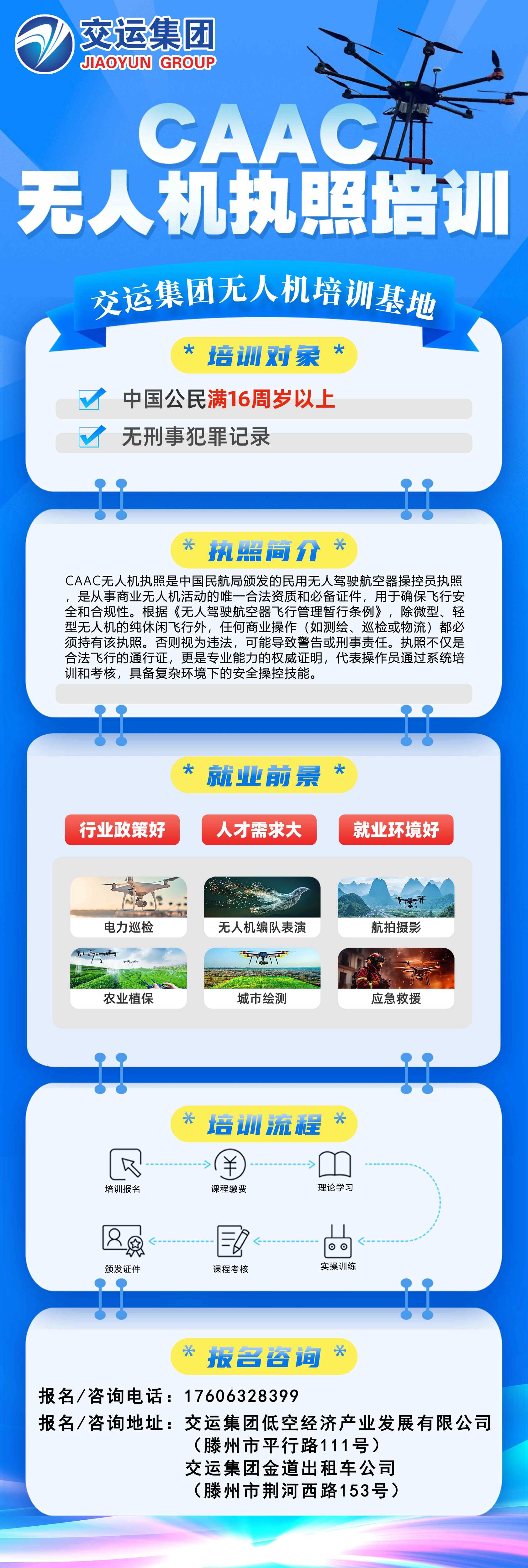 鍥惧眰 14(1).jpg