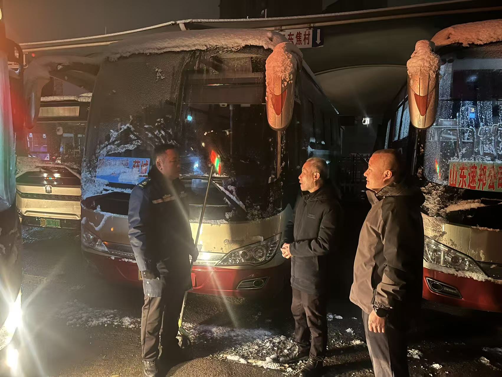 寰俊鍥剧墖_20251213083238_158_23.jpg 寰俊鍥剧墖_20251213083238_158_23.jpg