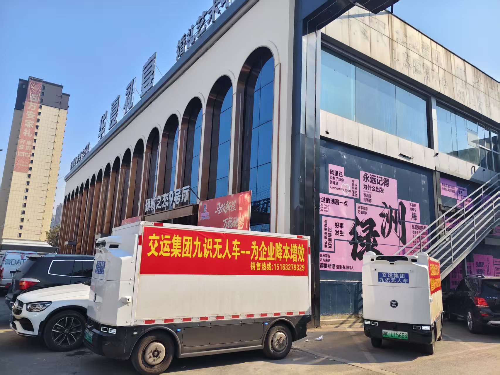 0b6899ef2ba356dfe6f792d37a38c63a.jpg 0b6899ef2ba356dfe6f792d37a38c63a.jpg