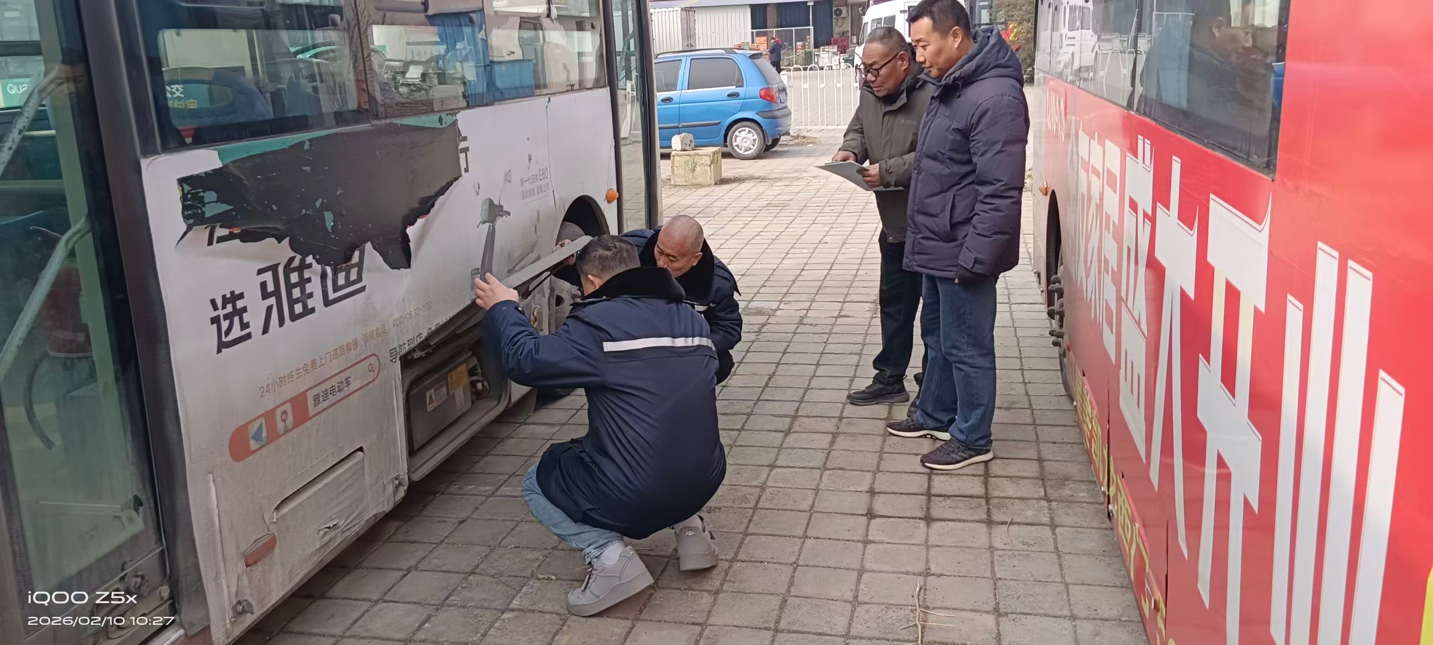 寰俊鍥剧墖_20260210202052_872_2.jpg 寰俊鍥剧墖_20260210202052_872_2.jpg