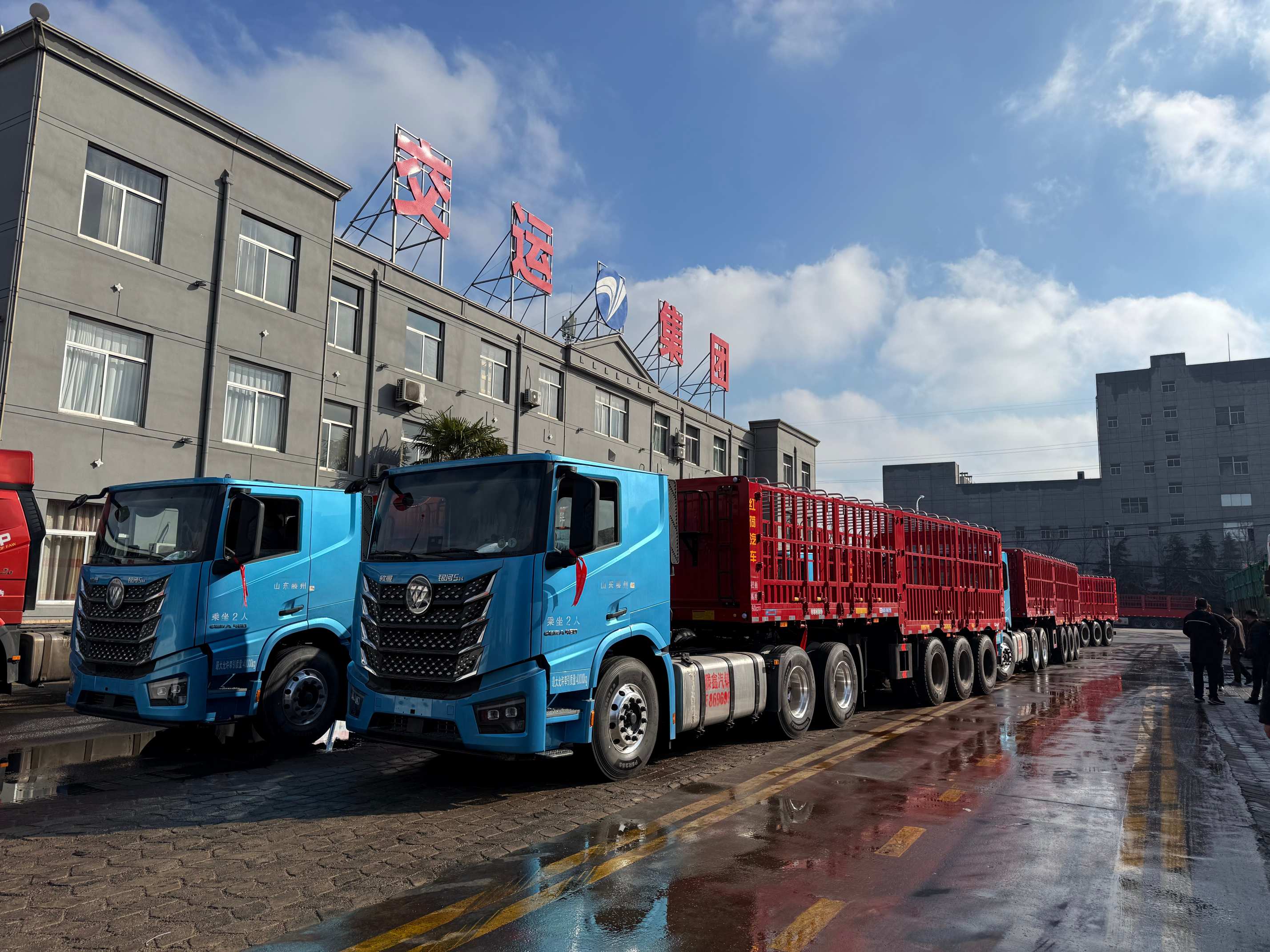 寰俊鍥剧墖_20260305142110_949_2(1).jpg 寰俊鍥剧墖_20260305142110_949_2(1).jpg