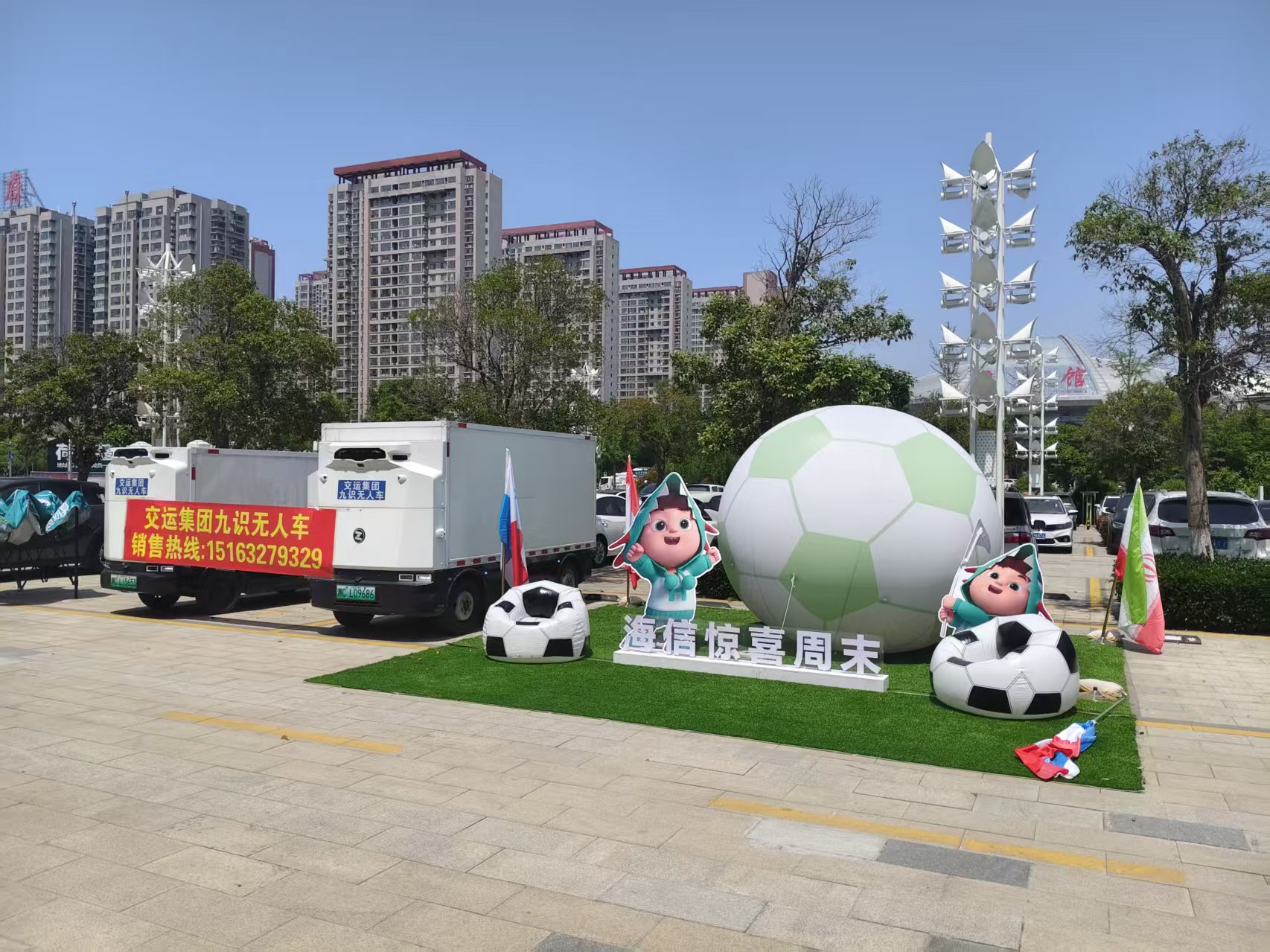 寰俊鍥剧墖_20260430095801_115_4.jpg