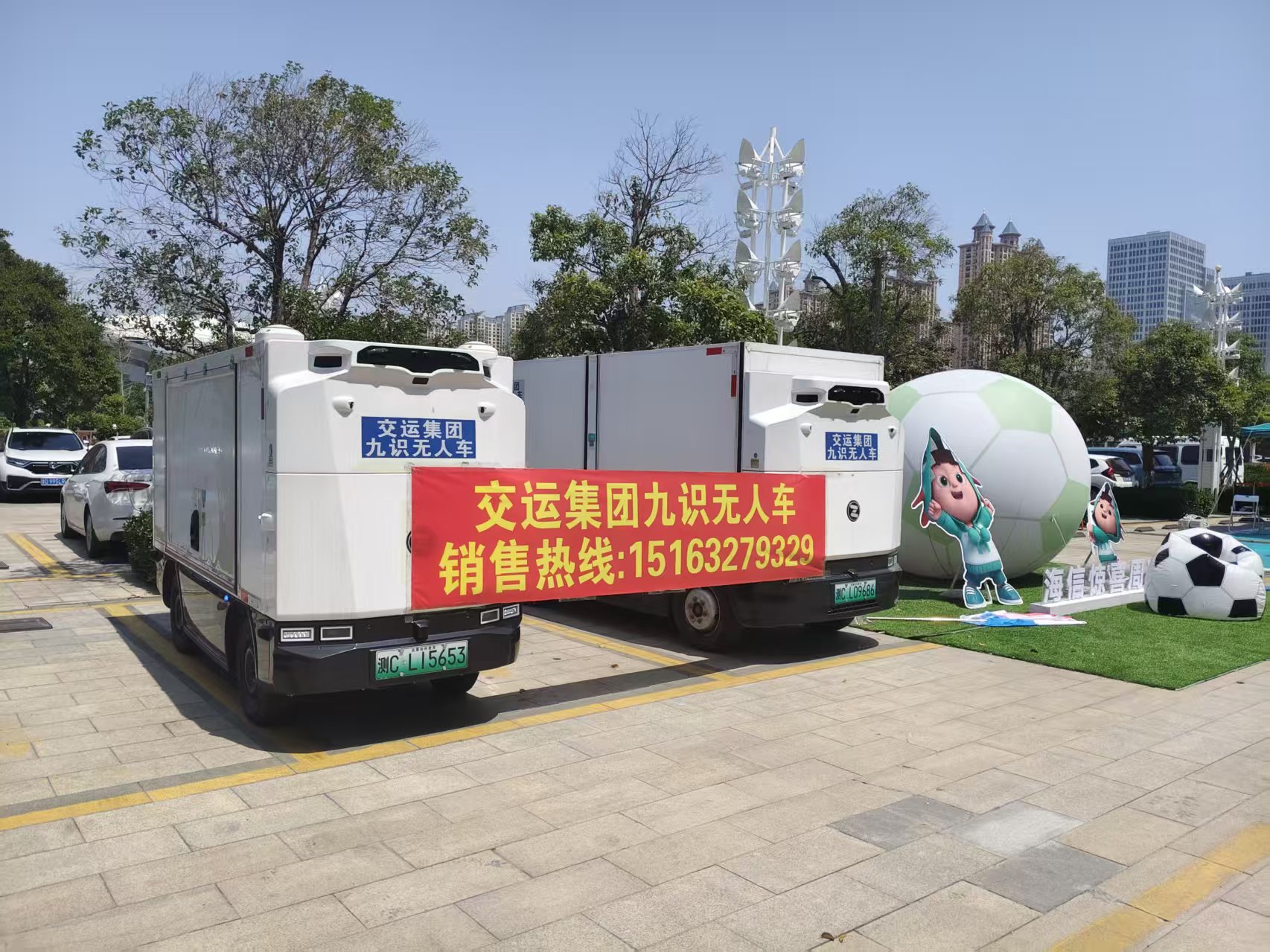 寰俊鍥剧墖_20260430095803_117_4.jpg