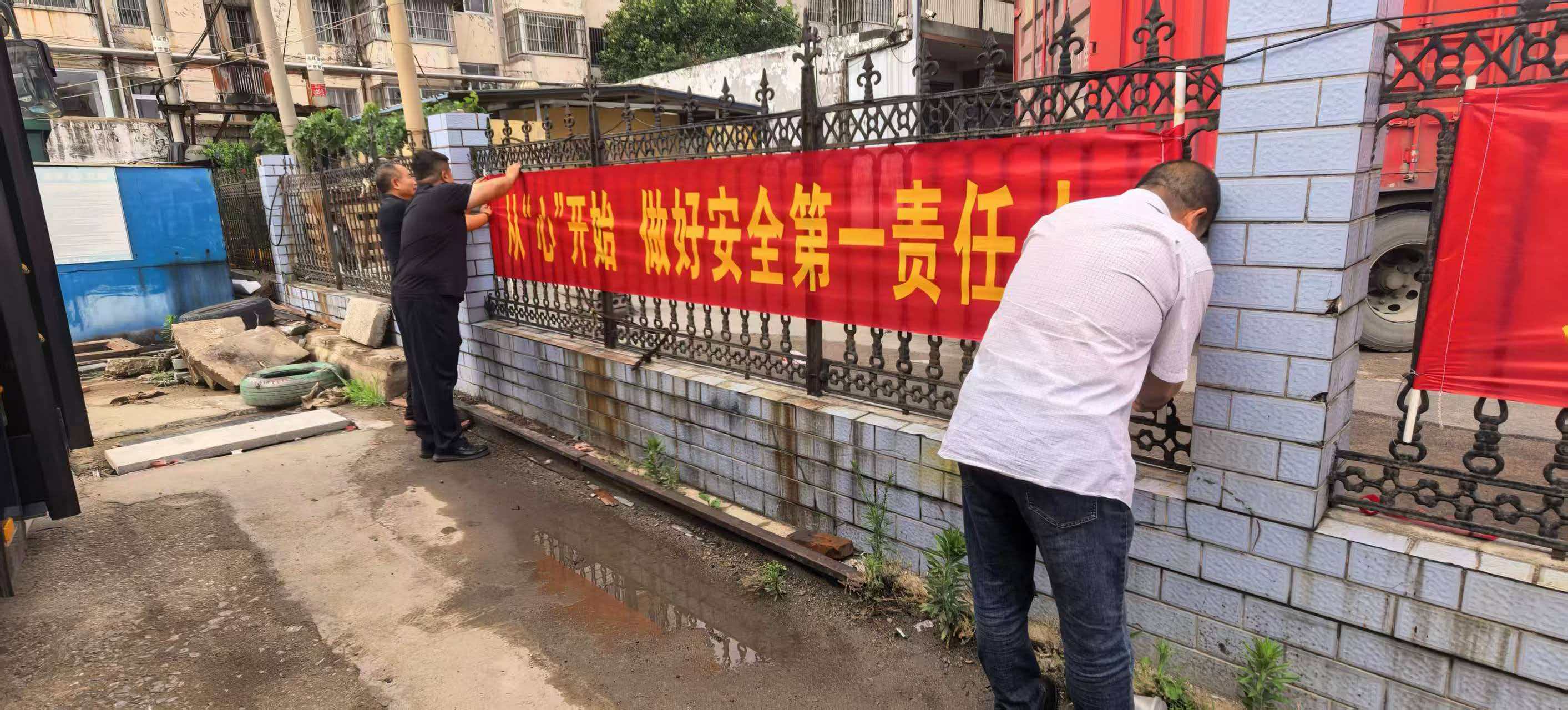 寰俊鍥剧墖_20260604154937_1310_2.jpg