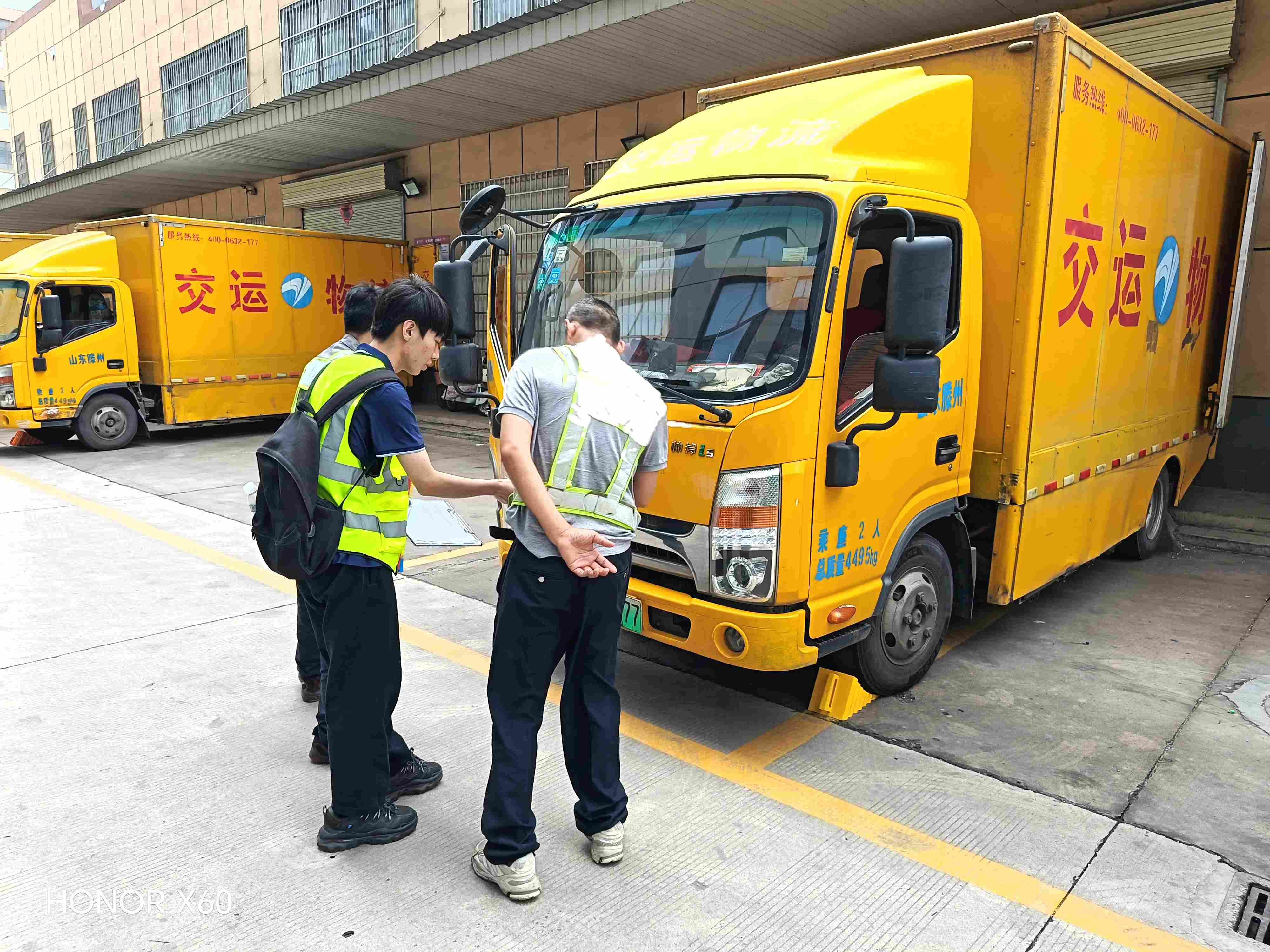 寰俊鍥剧墖_20260604193916_1320_2(1).jpg