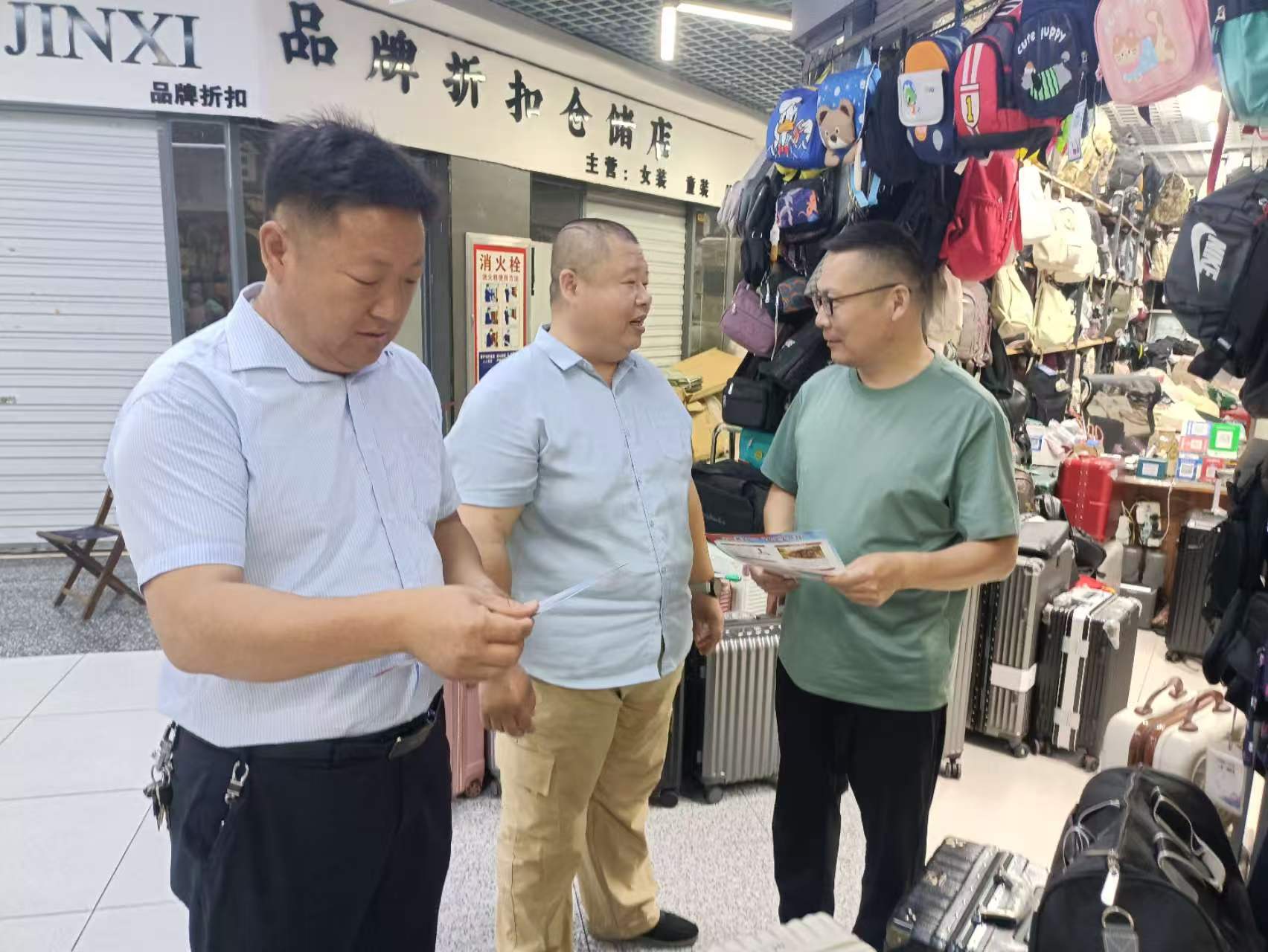 寰俊鍥剧墖_20260616163251_1352_2.jpg