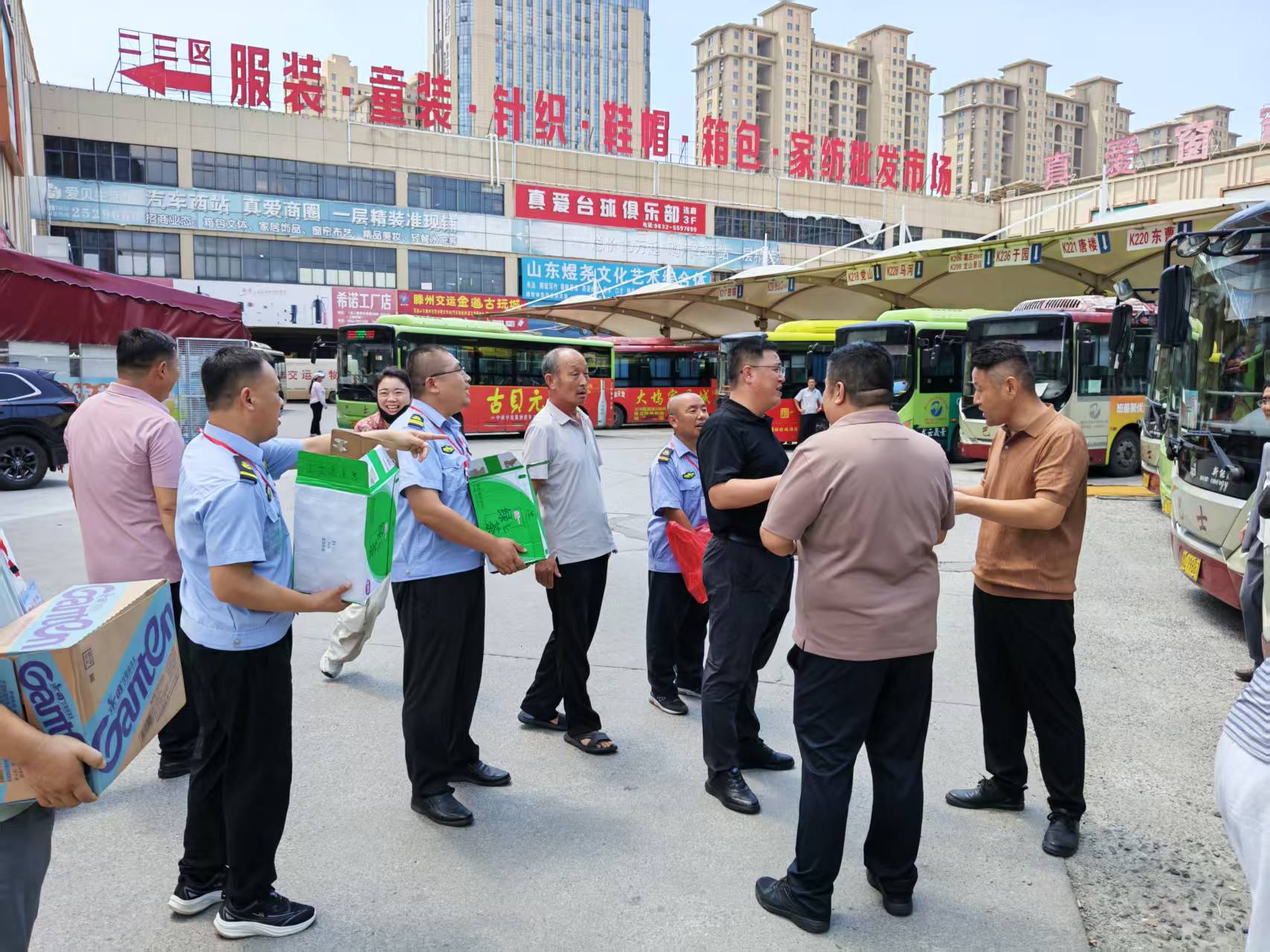寰俊鍥剧墖_20260803145221_15_62.jpg
