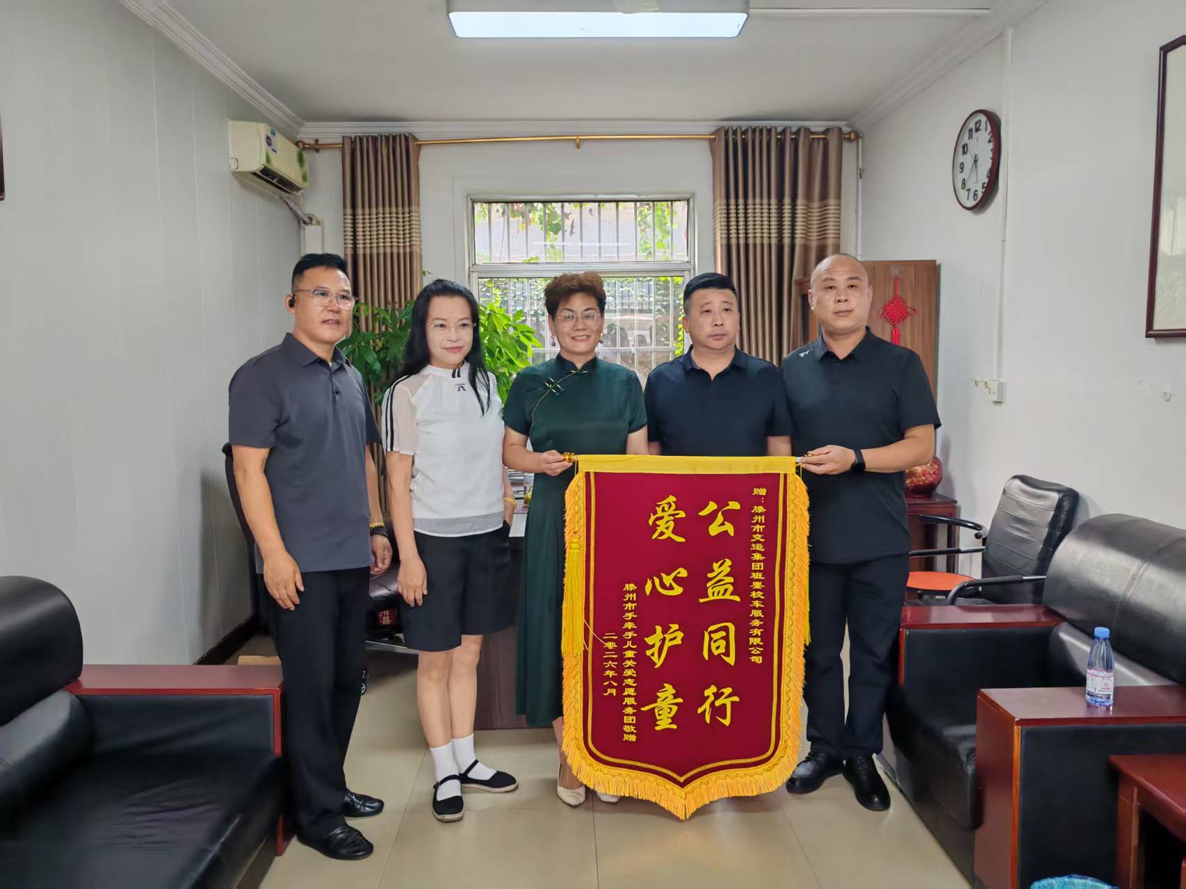 寰俊鍥剧墖_20260815094004_144_75.jpg