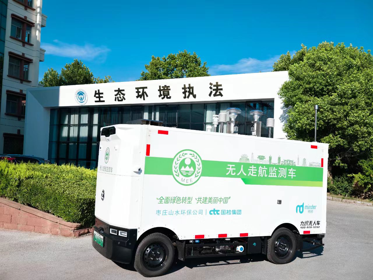 寰俊鍥剧墖_20260826113435_201_75.jpg